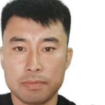 Yu Dewei